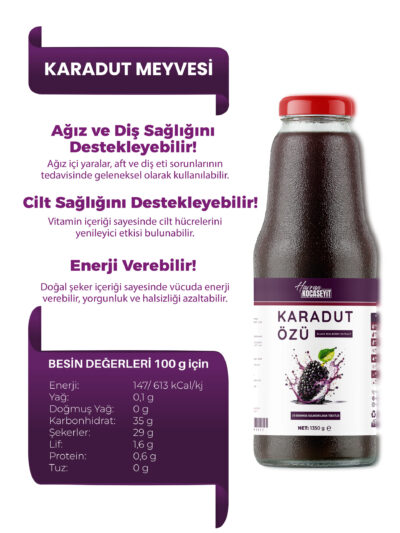 Karadut özü 1350g